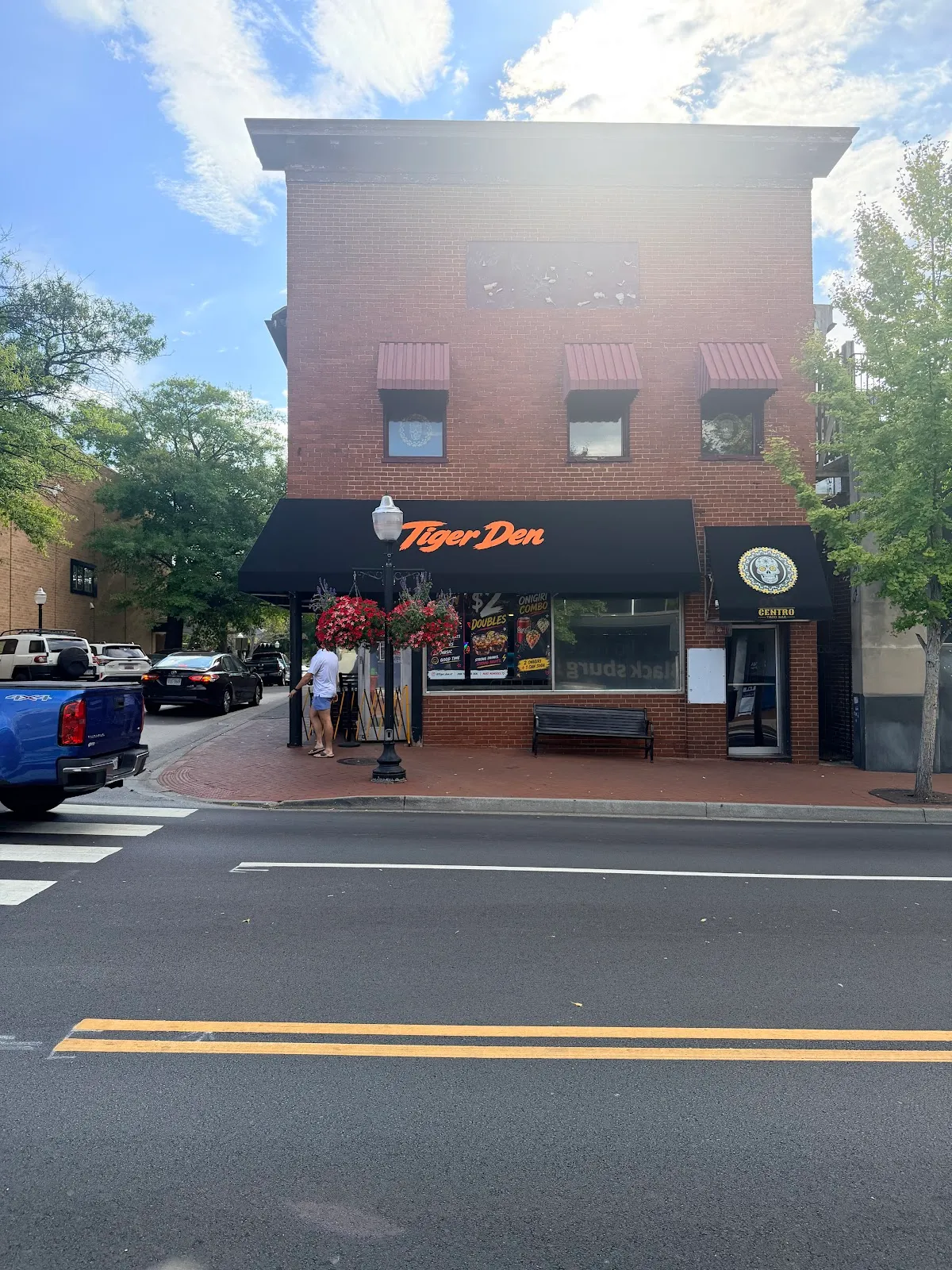 Tiger Den Blacksburg